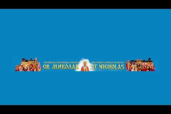 Вечірня. Утреня. Нед 3-тя Великого Посту, Хрестопоклонна Прп. й ісп. Теофілакта, єп. Нікомидійського